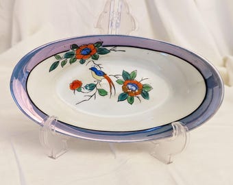 Japanese Lusterware Oval Trinket Dish, Made in Japan, Vintage