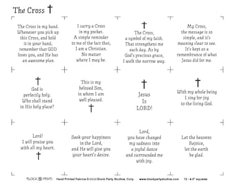 The Cross Fabric Panel