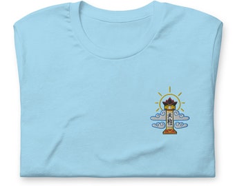 Heavenly Pillar Tee (SVSSS)