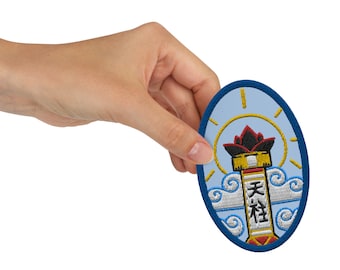 Heavenly Pillar Patch (SVSSS)
