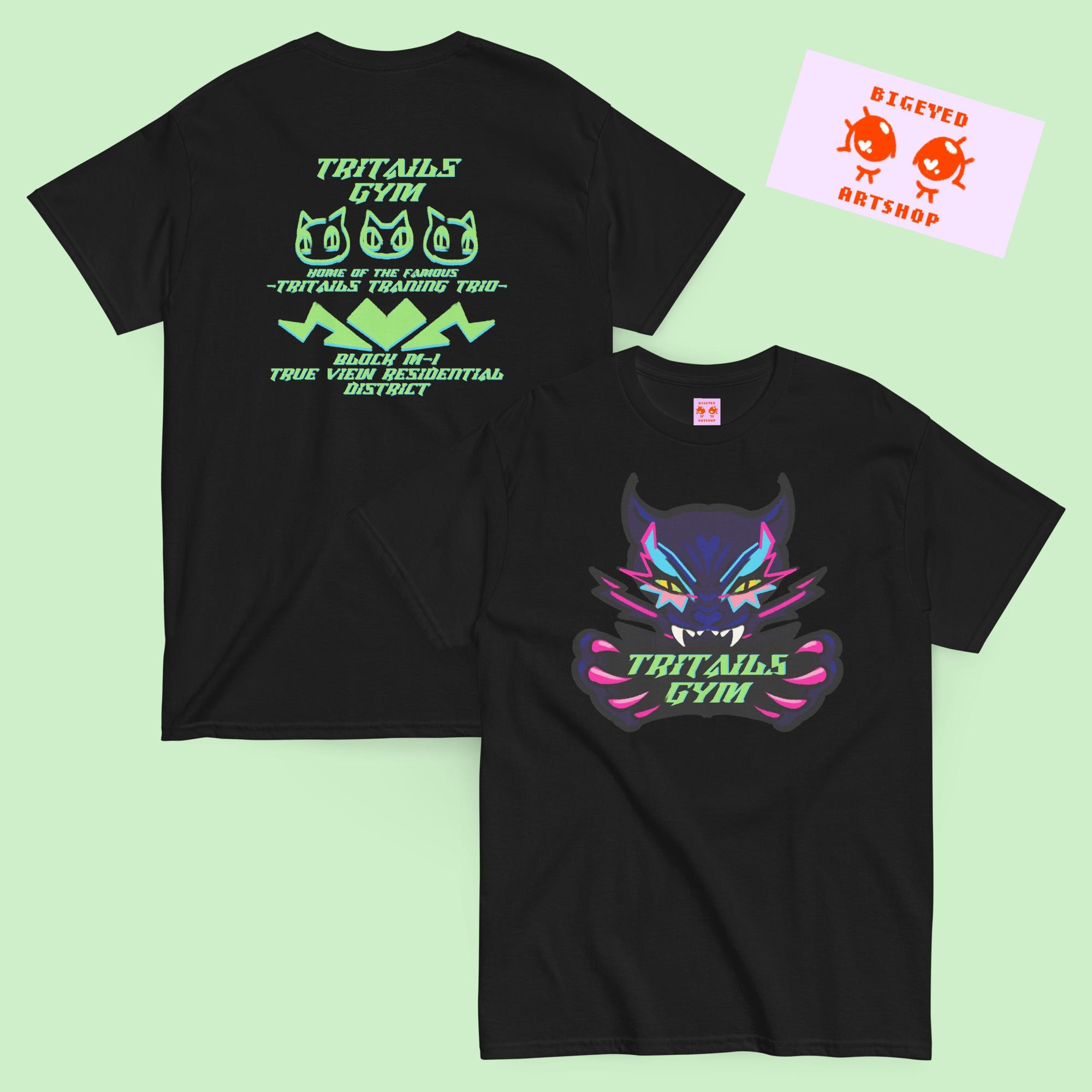 Ffxiv Arcadion Shirt - Etsy