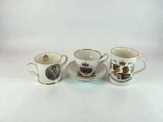 Tazza In Bone China 300ml Con Dei E Dee Greche: Un Tuffo Nella Mitologia Per La Tua Pausa Caffè! Nomi Greci E Romani, Illustrazione Vivace, Lavabile In Lavastoviglie