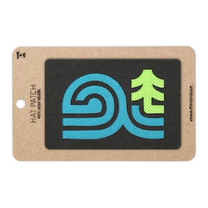 Tree & River Tactical Hat Patch– 3x2”