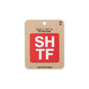 Small Bugout Bag ID Patch SHTF