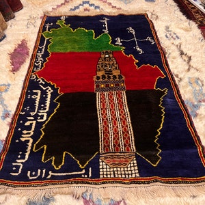 LIVRAISON GRATUITE vintage Unique carte de l'Afghanistan, belle qualité, tapis mural, cadeau de Noël