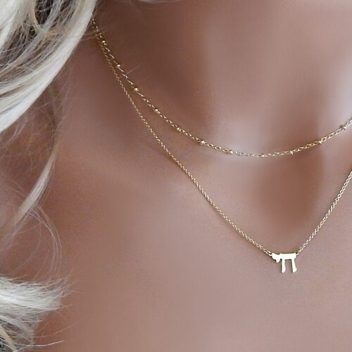 Chai Necklace Bat Mitzvah Gift Jewish Jewelry Judaism Etsy