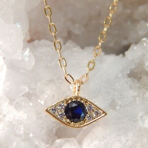 Dainty Evil Eye Necklace, Gift for Her, Symbol of Protection and Good Luck Talisman Ramadan Celebration Gift image 1