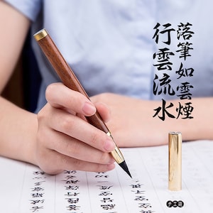 Hongdian 1808 handgemaakte vintage converter brush pen, natuurlijk rood sandelhout messing kalligrafie schrijfkunst geschenkdoos