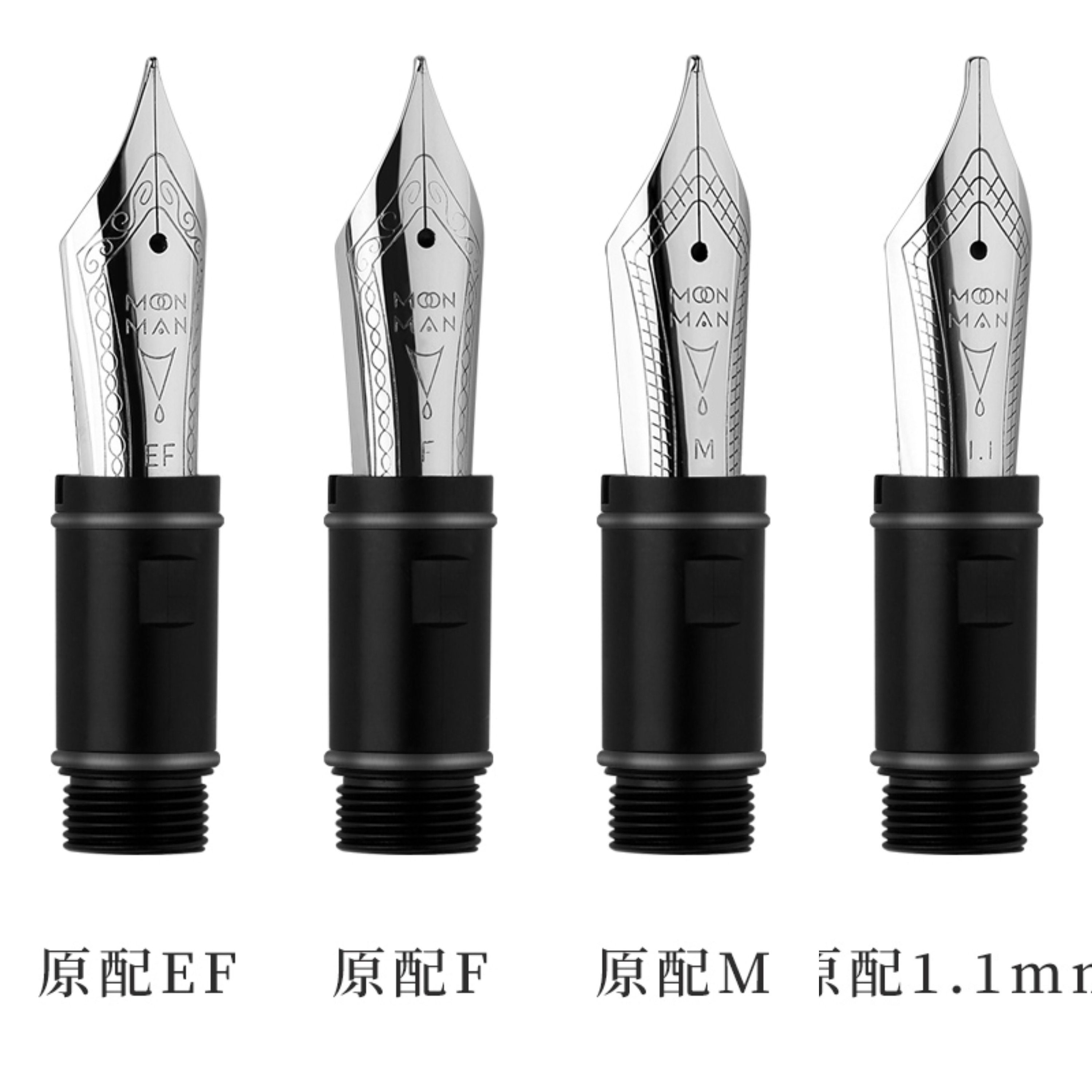 Majohn P136, P138 Fountain Pen Replaced Nib - Etsy