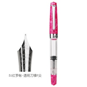 PENBBS 309 Pink Transparent Resin Piston Fountain Pen #51, Iridium Fine Nib Calligraphy Pen