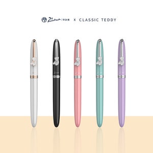 Picasso PS-922 Metal Fountain Pen Classic Teddy Series Iridium Extra Fine Nib Ink Pen with Gift Box