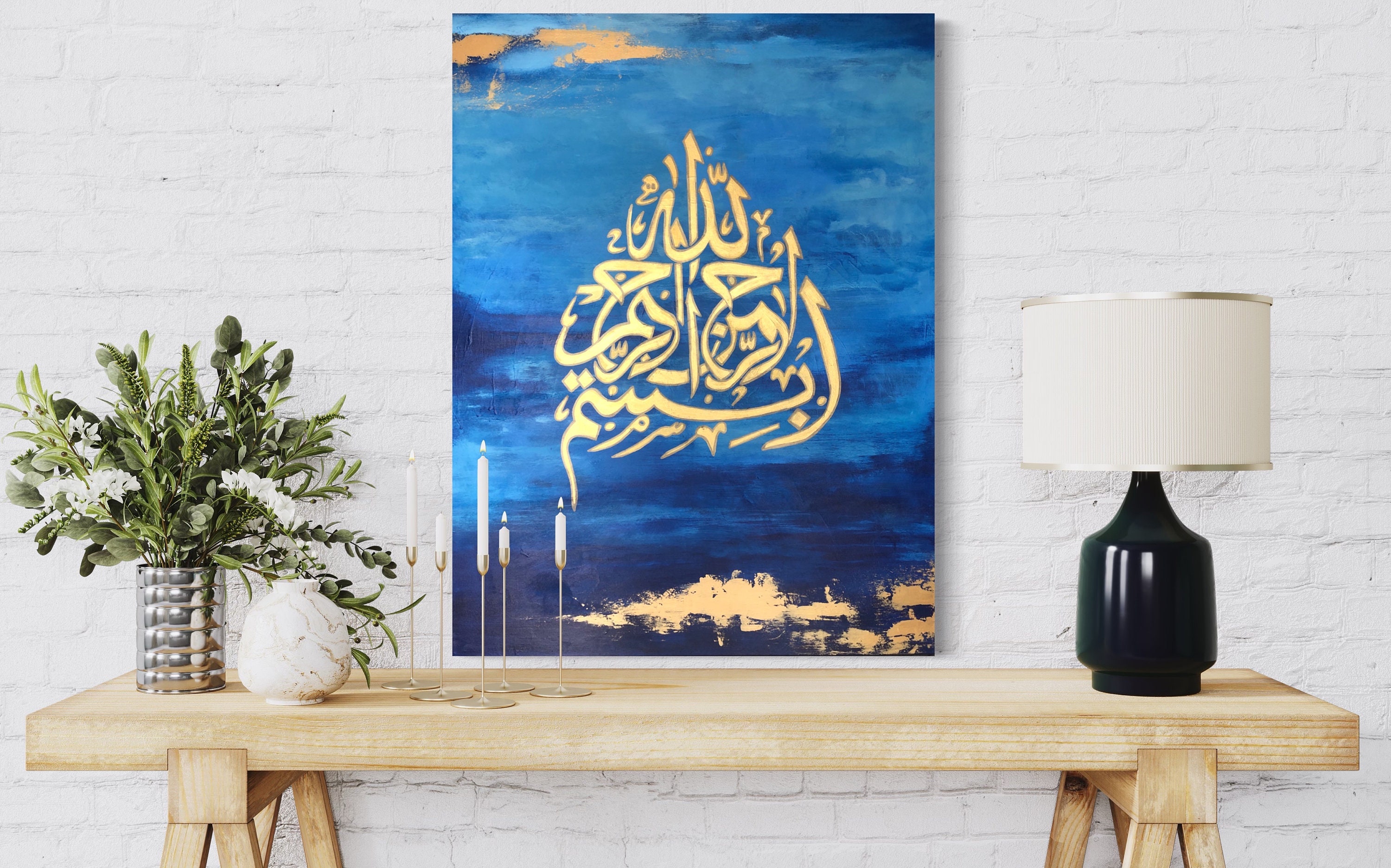 Blue Islamic Art Islamic Calligraphy Islamic Canvas Gold - Etsy