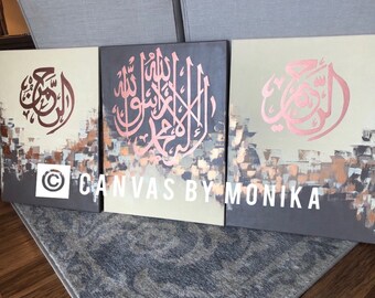 Islamic Art, Islamic Painting,Islamic Decor,Arabic Calligraphy ,Islamic Calligraphy, Quran art