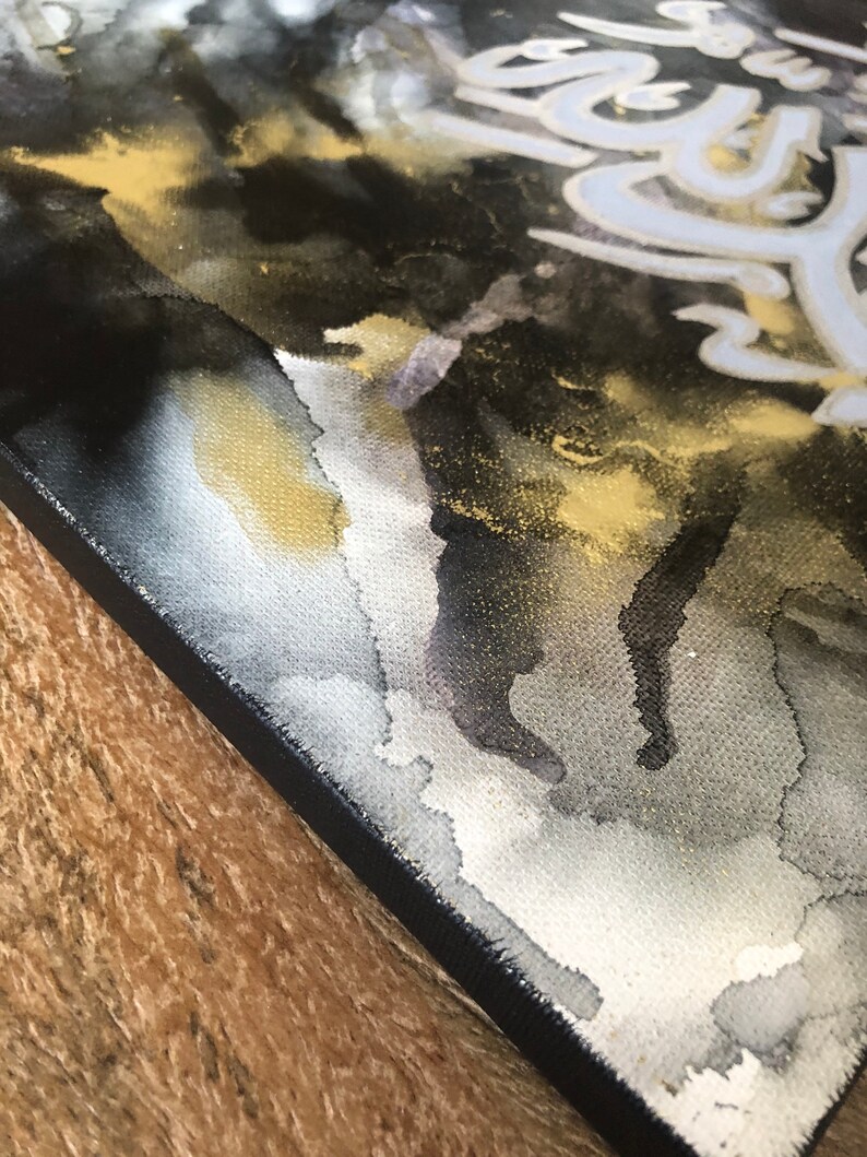 Neutral Islamic Wall Art Marble Islamic Painting Islamic Etsy