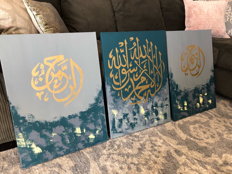 Islamic Teal Home Decor Modern Islamic Art Arabic | Etsy