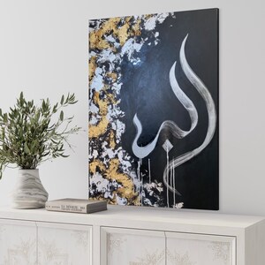 Islamic Art,Gold leaf  Islamic Calligraphy,Black and gold Canvas, Modern Islamic Art,Islamic Decor,Quran wall art