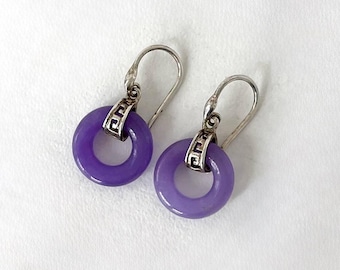 Vintage Lavender Purple Jade Donut Earrings-925 Silver-Petite Dangle Pierced Earrings- Free Shipping