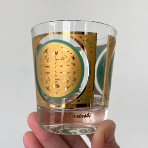 Mid Century Pasinski Gold Medallion Old Fashioned Cocktail Glass- Teal & Gold - Signed - Vintage Replacement Bar Glass