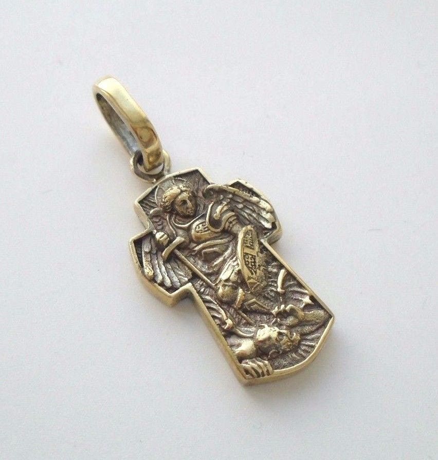 Saint St. Michael Archangel cross shield prayer medal brass Etsy