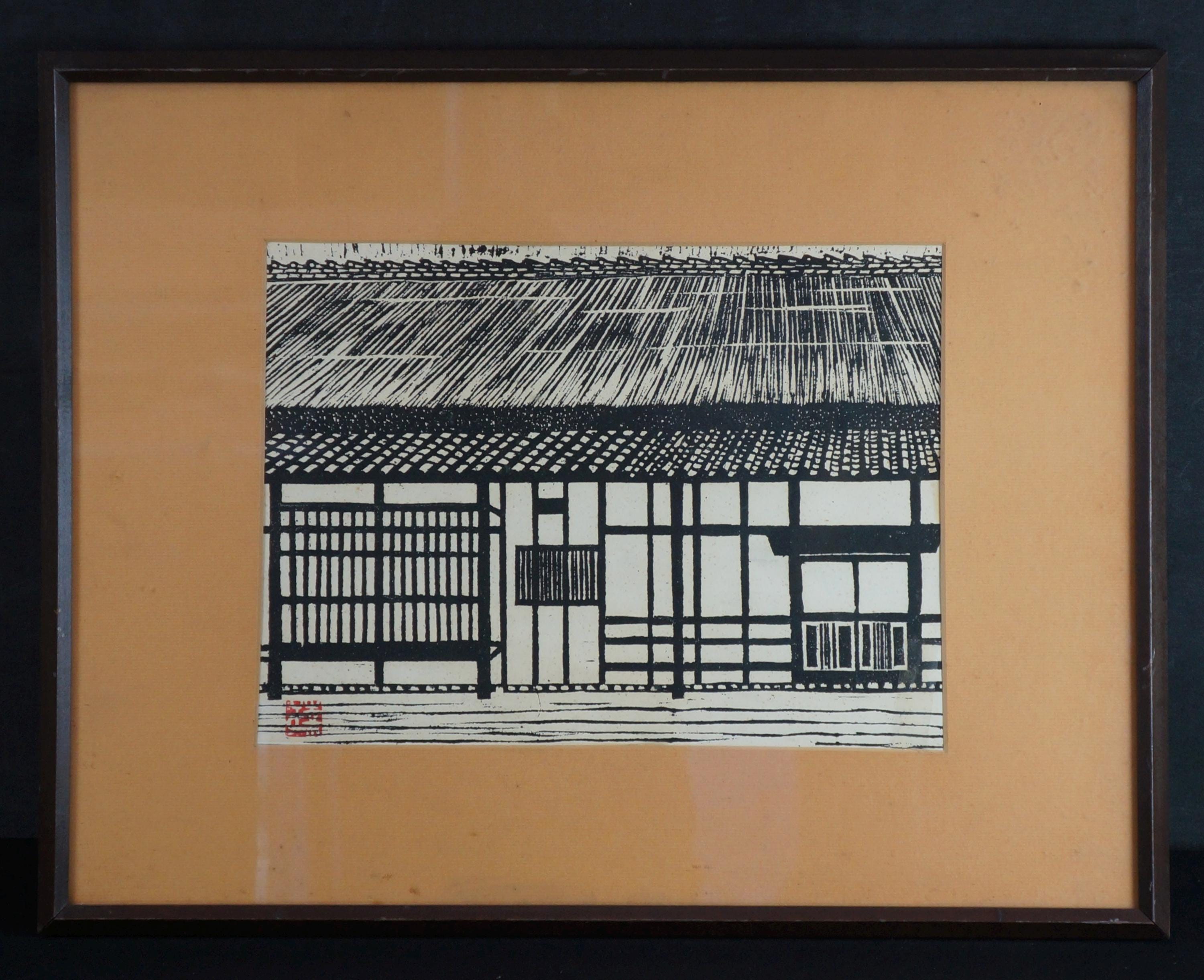 手刷り木版画　高知城　井道雅夫　エディションNO27／100 制作年1979年 日本の田舎の家 木版画 手工芸 1970年 木版画アート - Etsy 日本