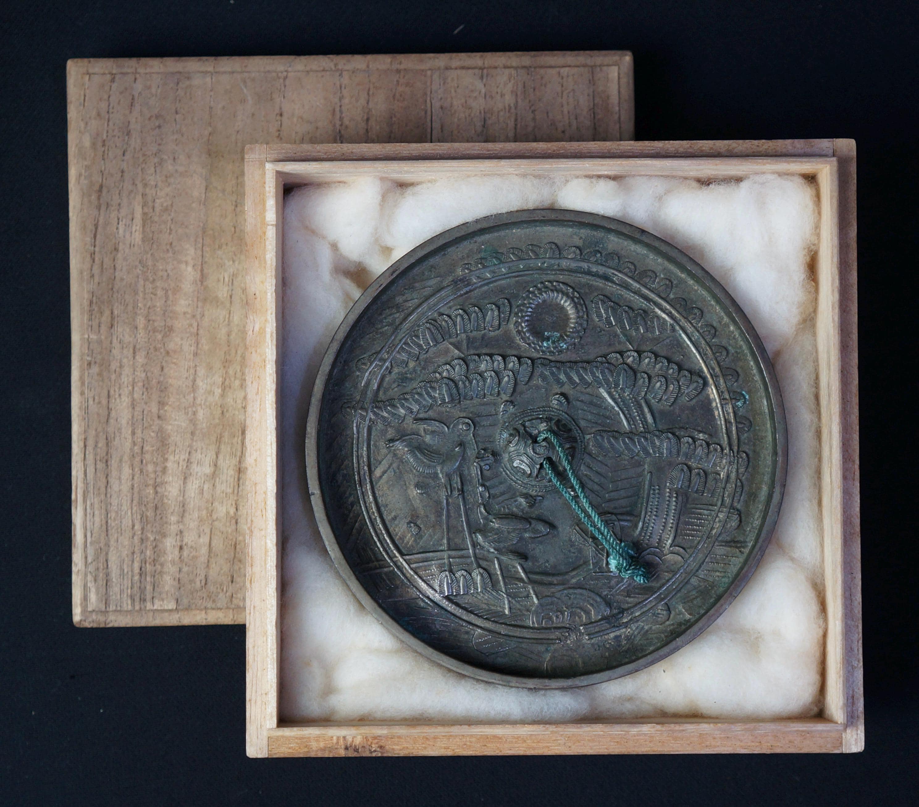 Antique Japanese Bronze Mirror Kagami 1800 Lost Wax Craft