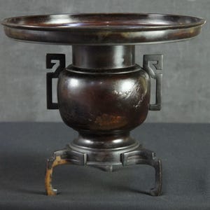 Japan Usubata bronze vase craft 1900 antique Ikebana floral art