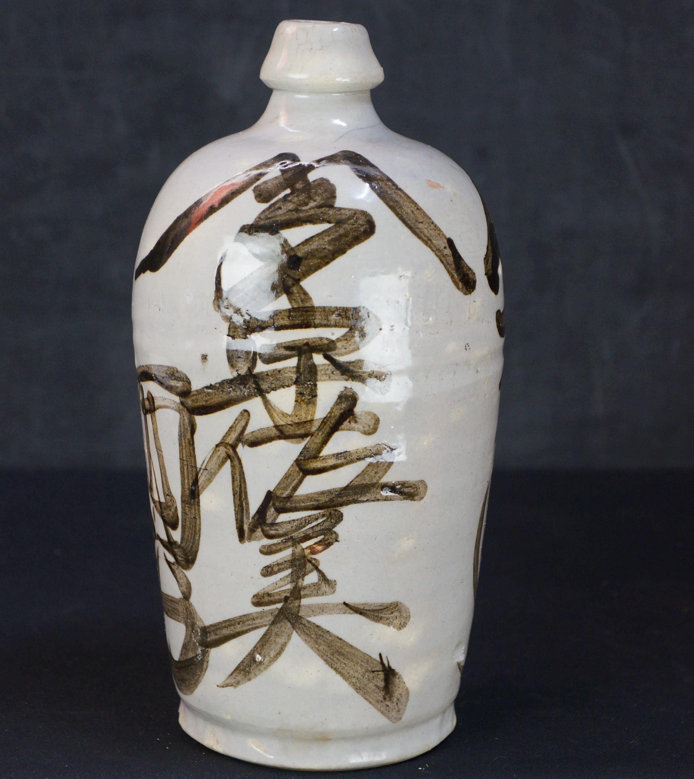 JapanVintageAntique - Etsy 日本