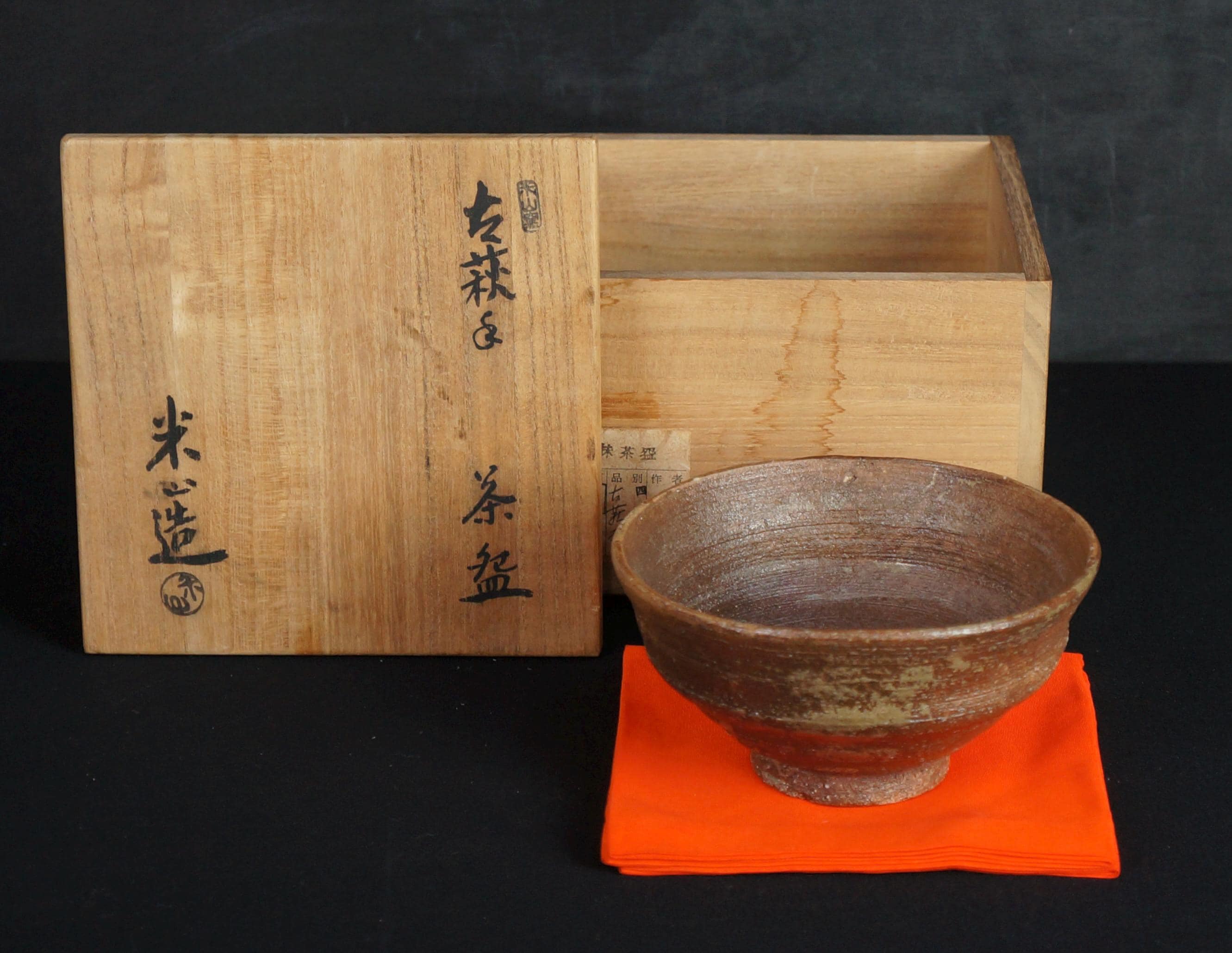 JapanVintageAntique - Etsy 日本
