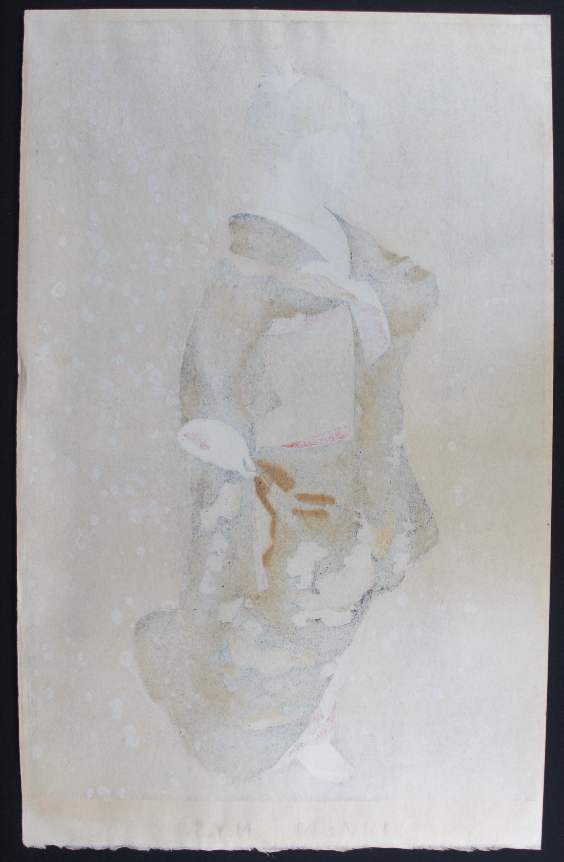 鬼頭鍋三郎 名匠木版画 1976年 舞妓アート - Etsy 日本