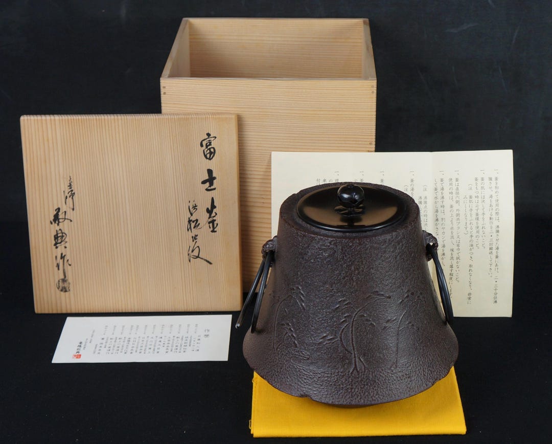 黒色茶釜 日本茶 茶釜 茶道 釜 ロストワックス工芸 1980年 高橋桂天 - Etsy 日本