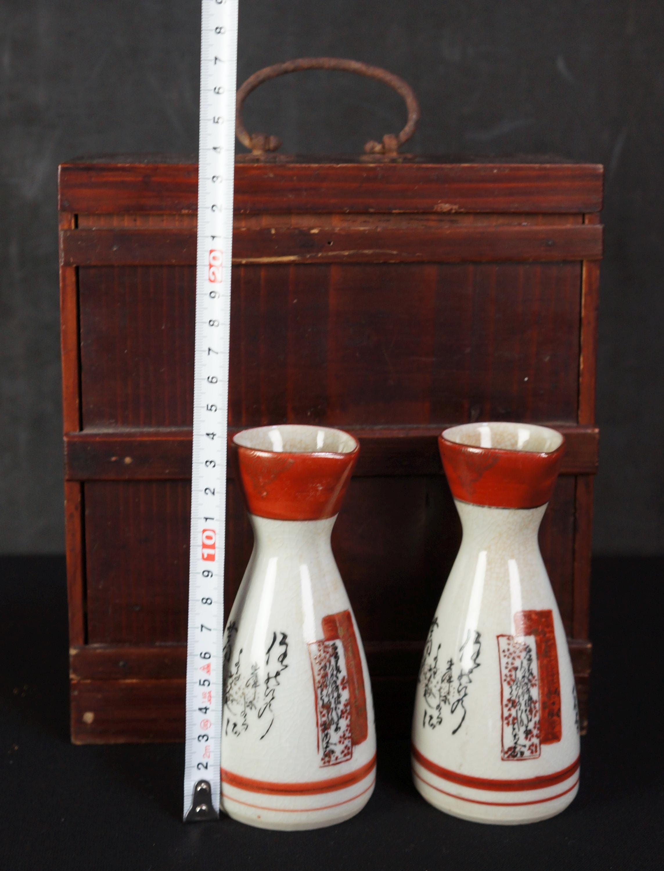 日本酒 伊酒屋 陶瓶箱 徳利1900年 九谷窯美術工芸品 - Etsy 日本