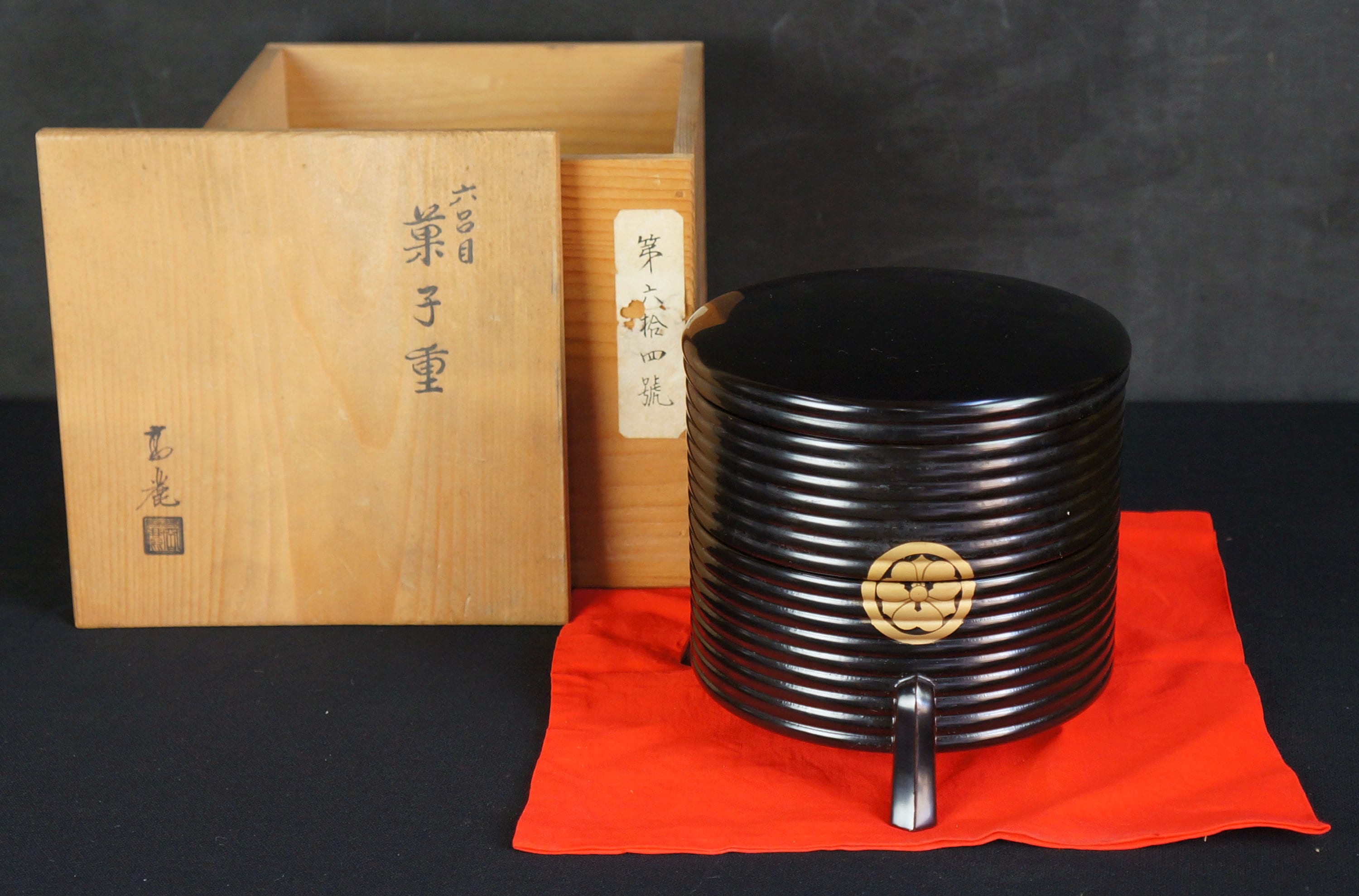 JapanVintageAntique - Etsy 日本