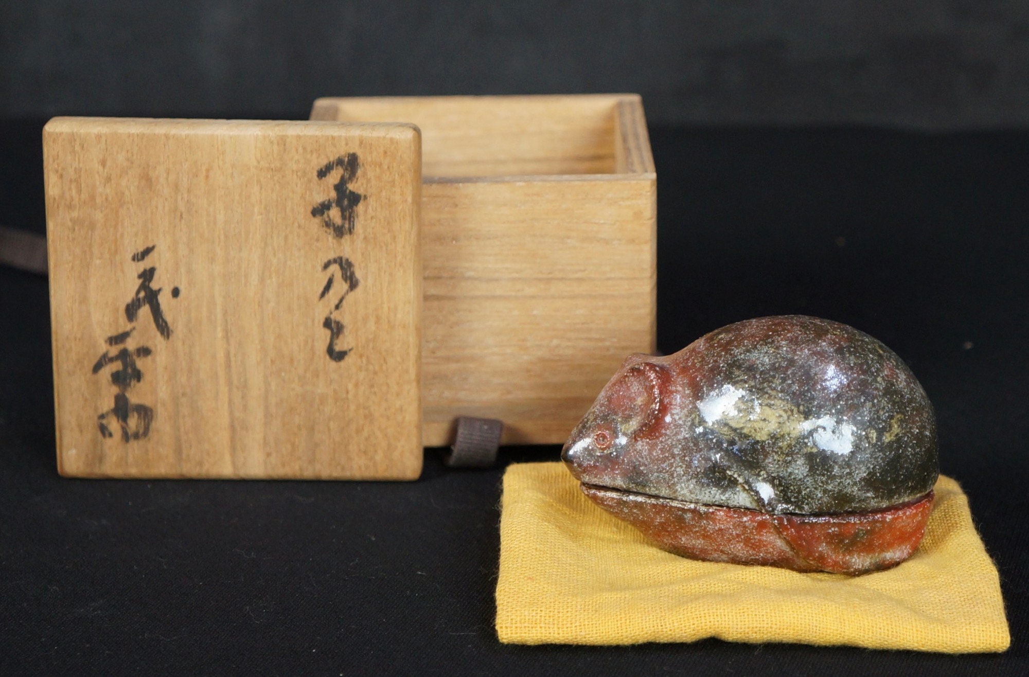 JapanVintageAntique - Etsy 日本