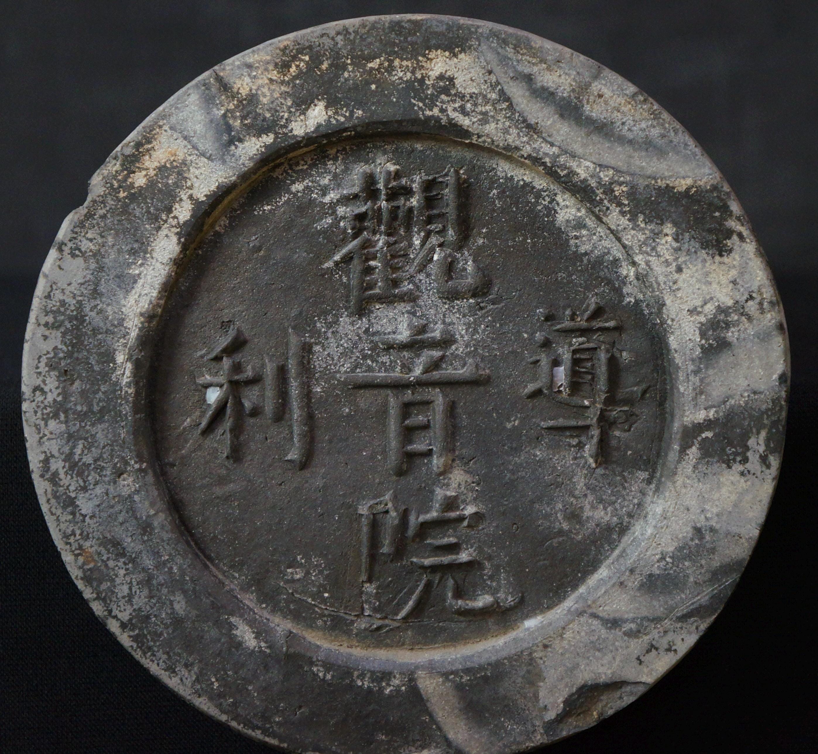 JapanVintageAntique - Etsy 日本