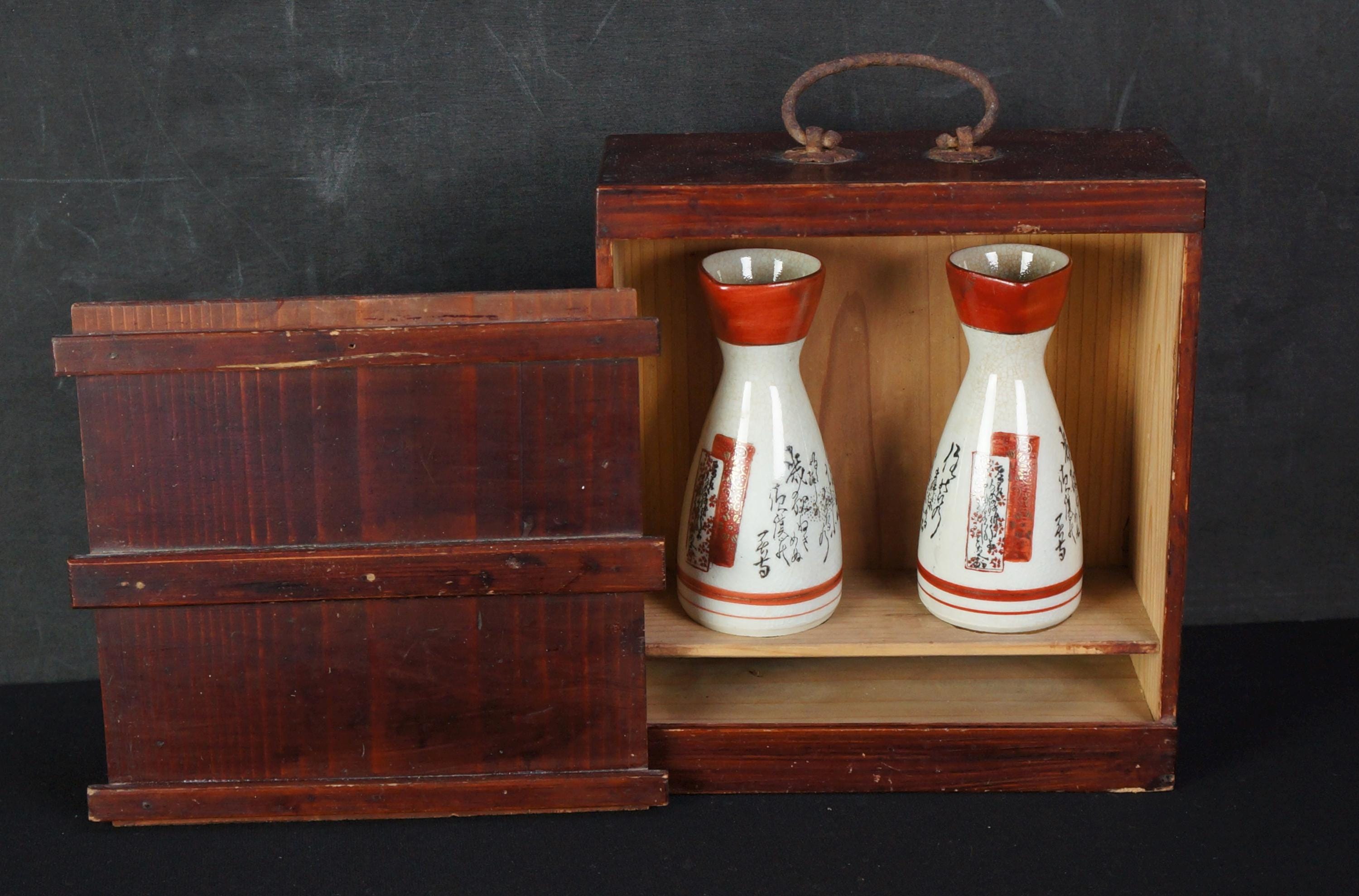 日本酒 伊酒屋 陶瓶箱 徳利1900年 九谷窯美術工芸品 - Etsy 日本