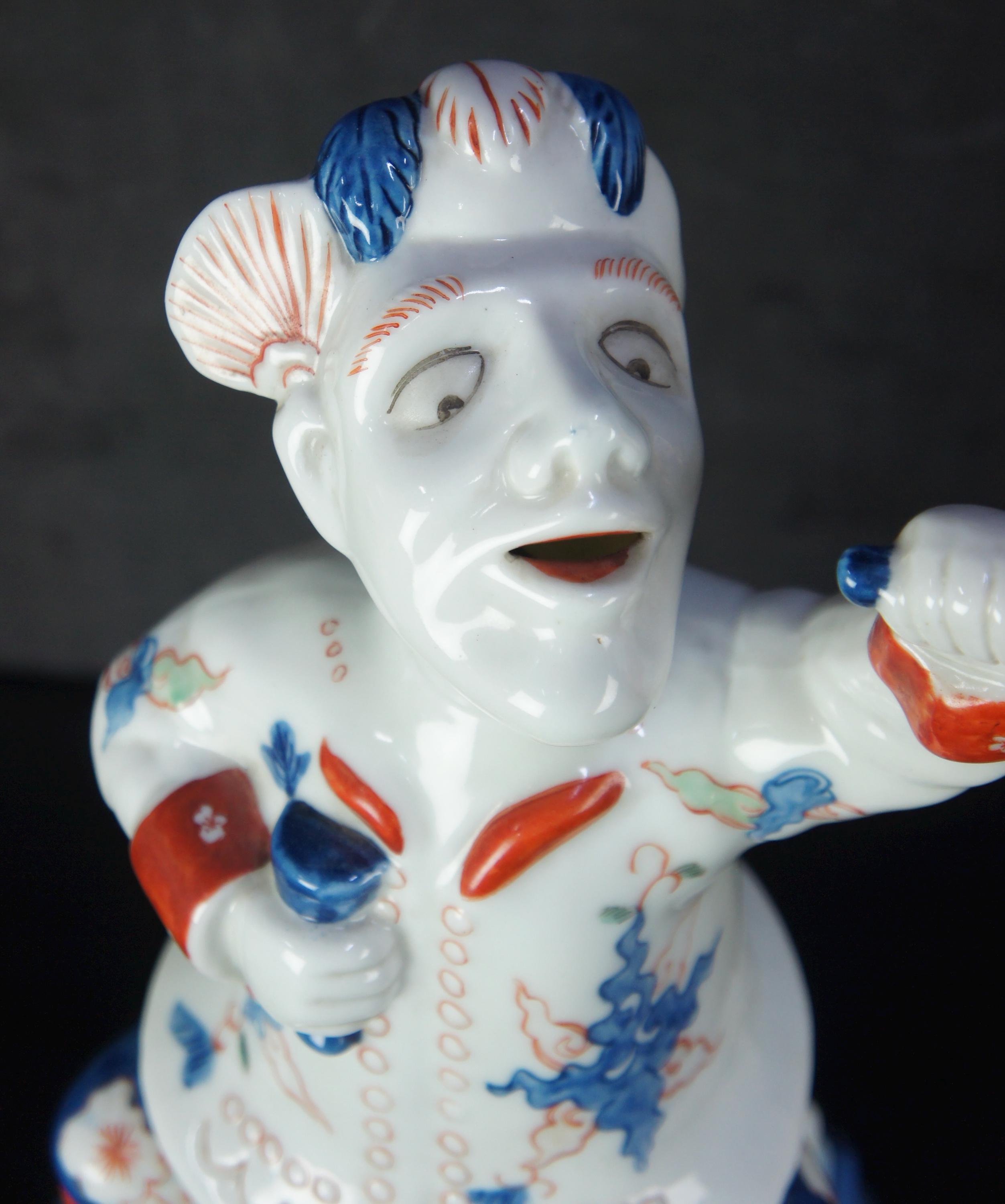 JapanVintageAntique - Etsy