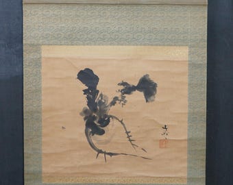 アンティーク 日本 狩野文晁 仏画 蕪 1850 江戸時代 工芸品 - Etsy 日本