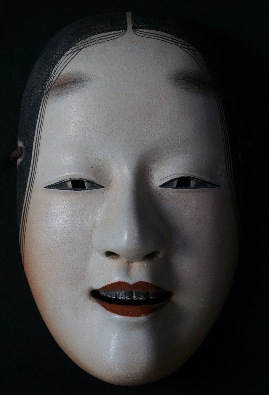 Japan Noh theater mask Komote wood carving 1900 Japan art Etsy