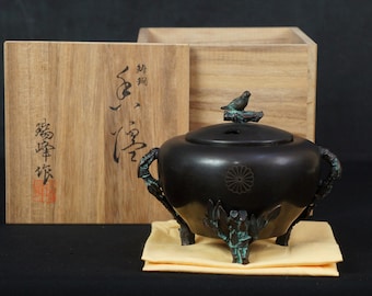 JapanVintageAntique - Etsy 日本