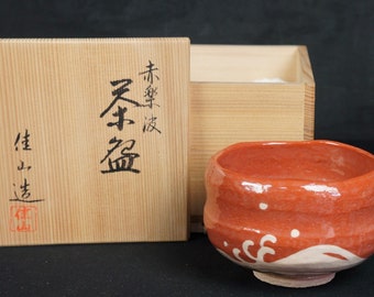 JapanVintageAntique - Etsy 日本