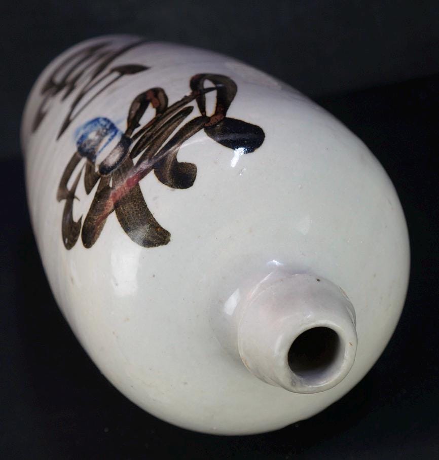 JapanVintageAntique - Etsy