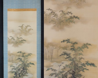 Antique Japan scroll painting bamboo garden Takebayashi 1800 Zen art