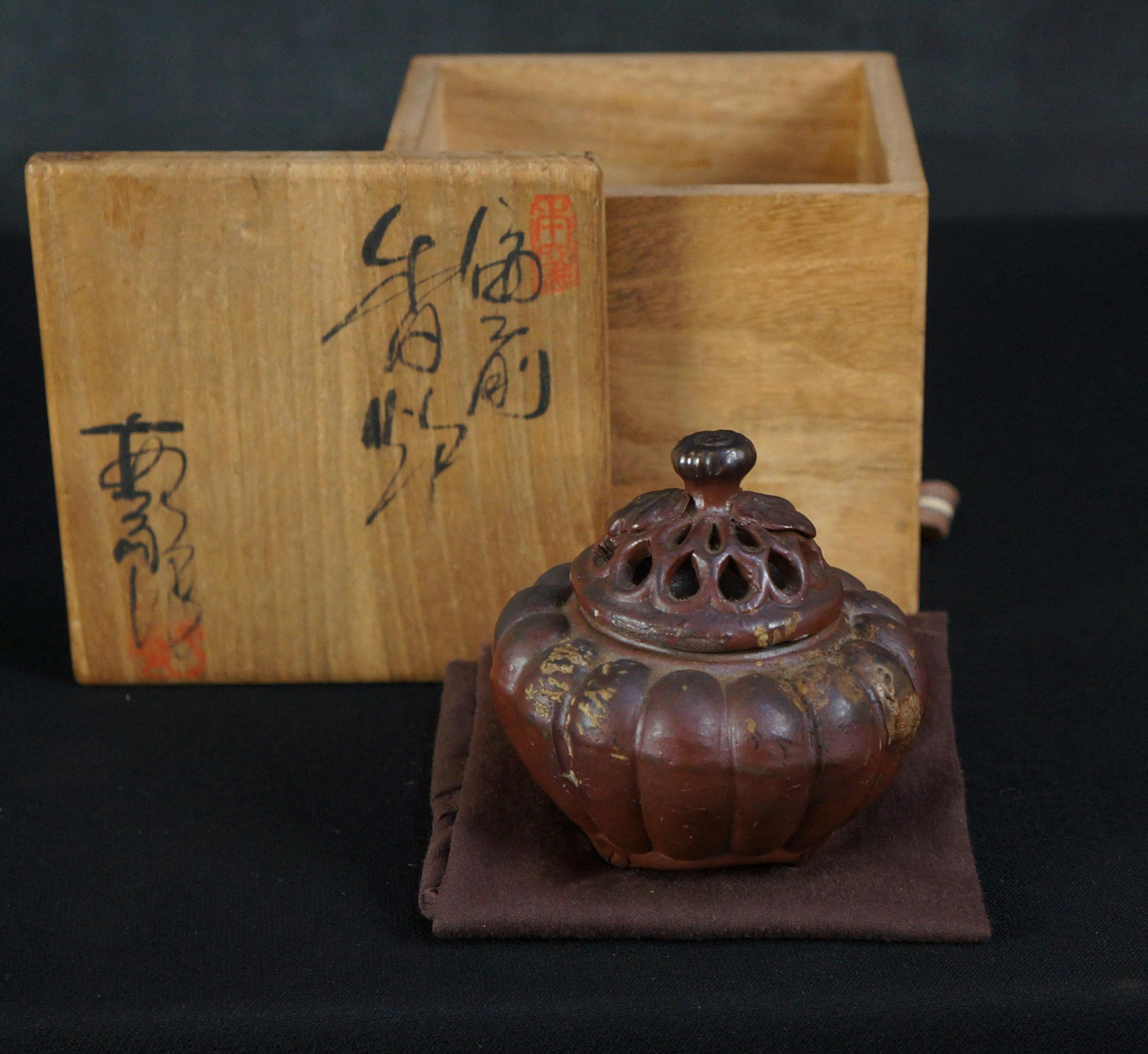 JapanVintageAntique - Etsy