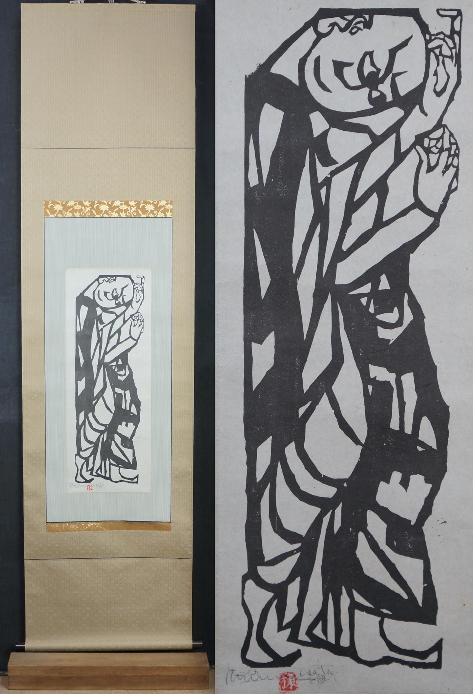 Vintage Munakata Shiko Japan paper scroll 1980 Japanese art