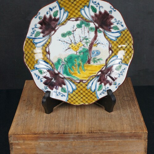 Vintage Japan Kutani ceramic plate 1950s craft kiln shops art