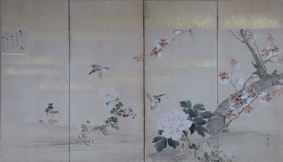 アンティーク 日本製 屏風 絵画 小さな屏風 手工芸品 1880年 - Etsy 日本