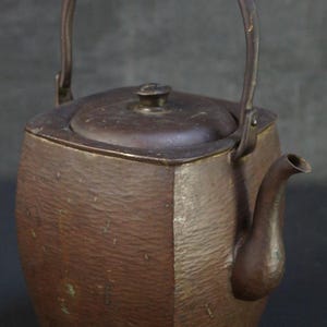 Japan bronze kettle Yakan hand made hammered craft 1900 Sencha tea
