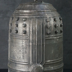 Japan Buddhist bronze temple bell 1935 temple Nagoya