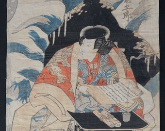 May include: A woodblock print depicting a Japanese man in traditional clothing sitting at a table with a scroll and a cup. The background is a stormy sky with clouds and a mountain.