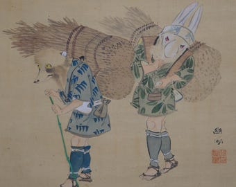 日本 亀亀絵 掛軸 1940年 墨絵 - Etsy 日本